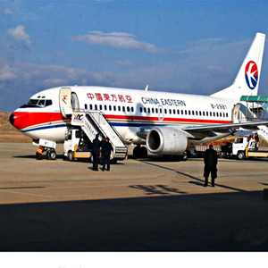 邵阳武冈航空快递-当日到达,轻松快捷