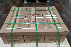 邵阳武冈航空快递酒水【机场货运当天